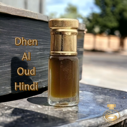 Dhen al oud hindi